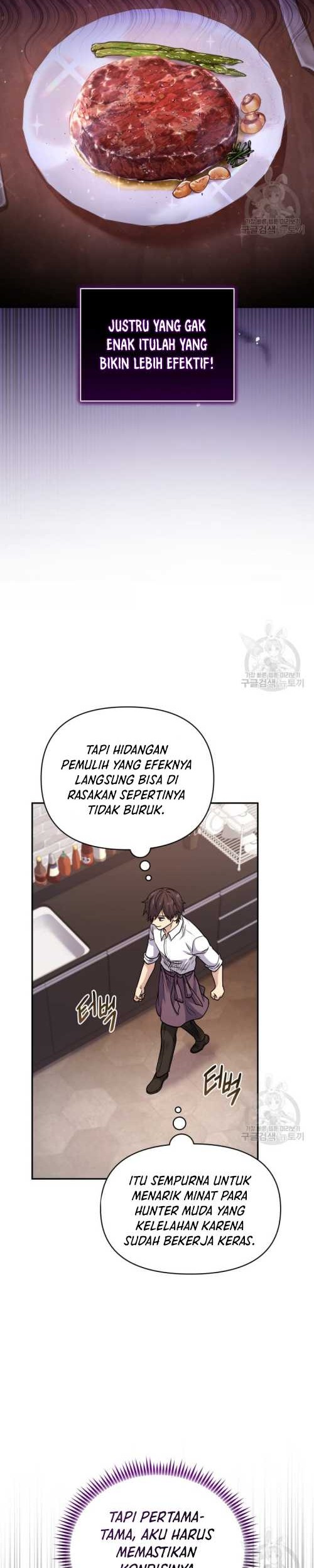 Bizarre Restaurant Chapter 14 - halaman 12