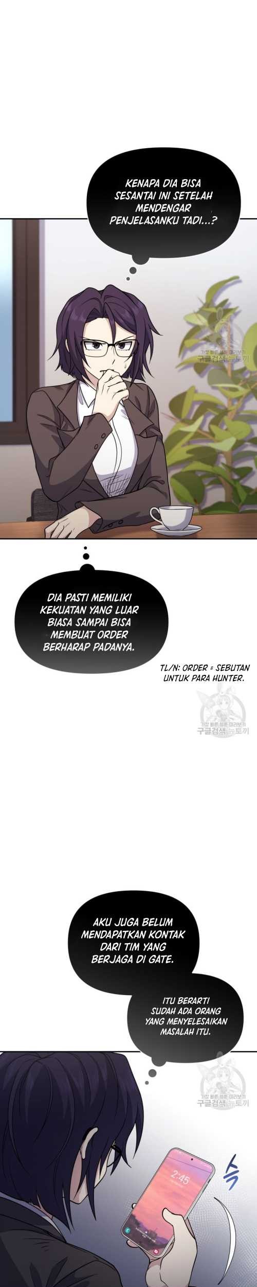 Bizarre Restaurant Chapter 14 - halaman 17