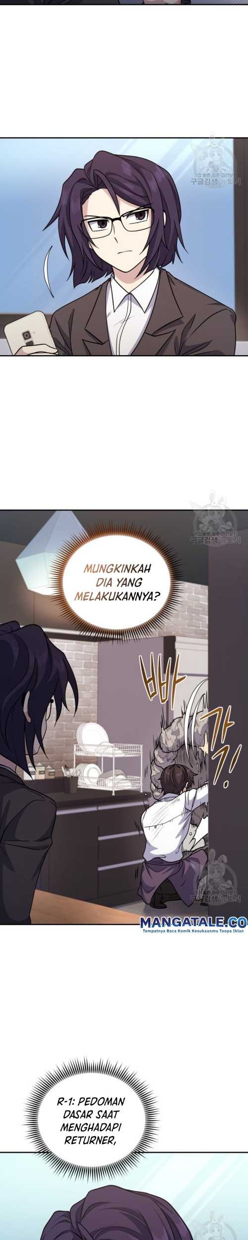 Bizarre Restaurant Chapter 14 - halaman 18