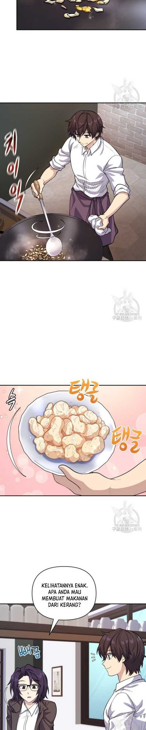 Bizarre Restaurant Chapter 14 - halaman 21