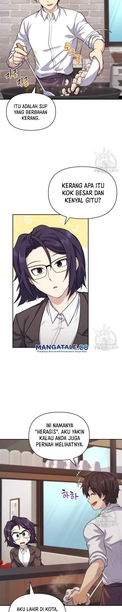 Bizarre Restaurant Chapter 14 - halaman 23