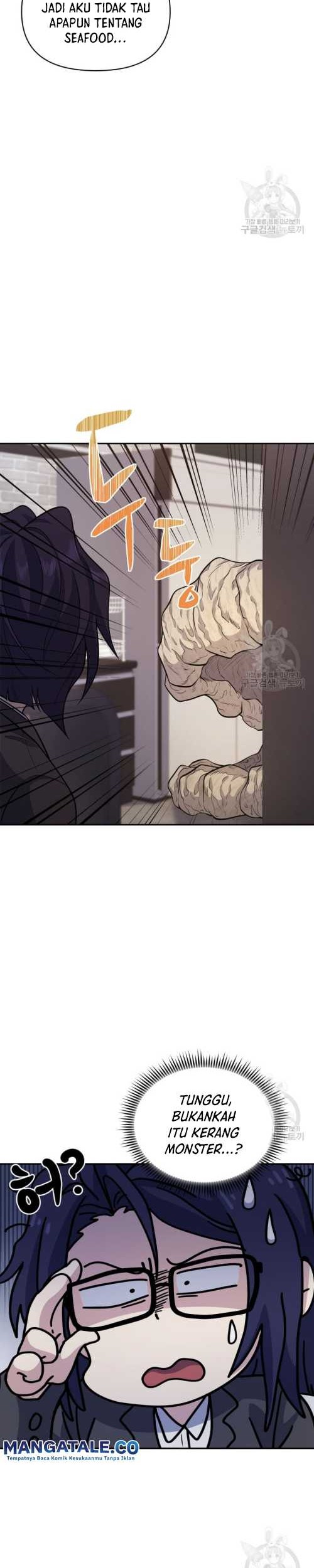 Bizarre Restaurant Chapter 14 - halaman 24