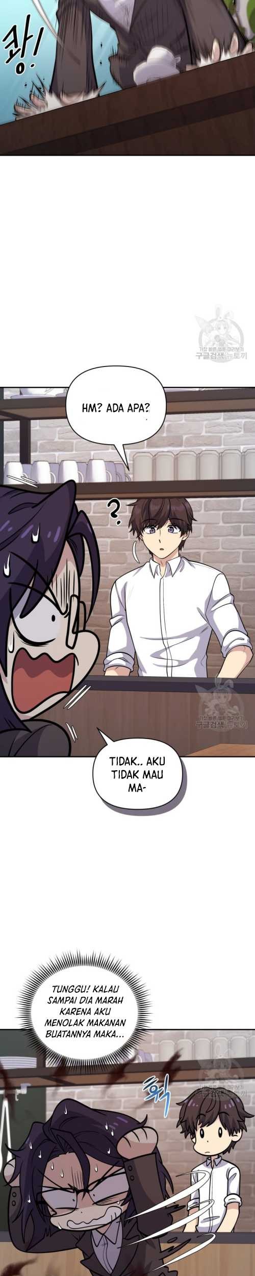 Bizarre Restaurant Chapter 14 - halaman 26