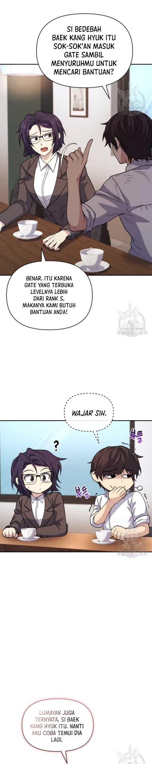 Bizarre Restaurant Chapter 14 - halaman 3