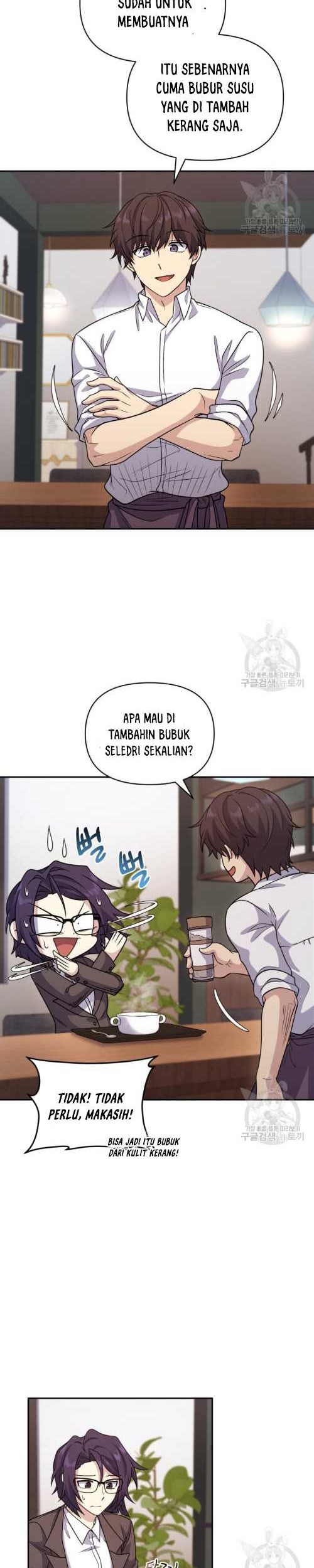 Bizarre Restaurant Chapter 14 - halaman 33