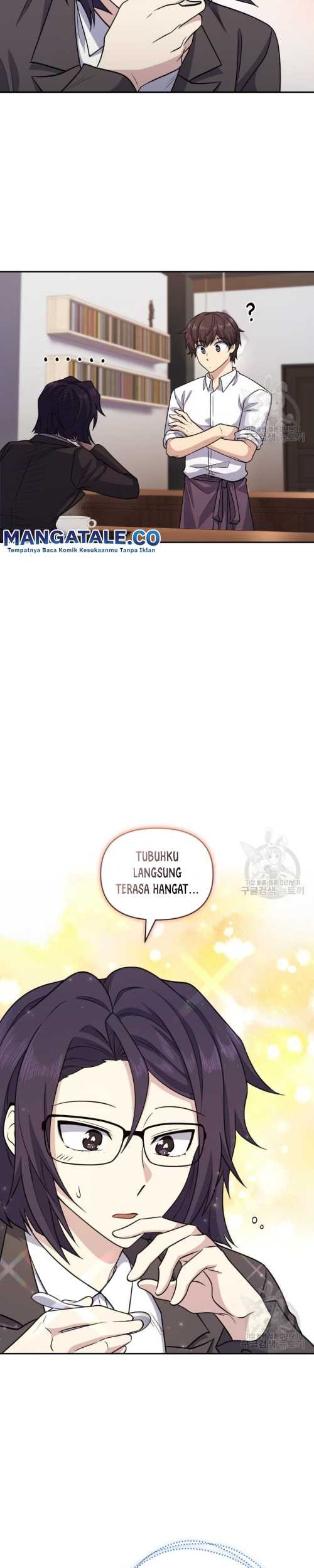 Bizarre Restaurant Chapter 14 - halaman 35