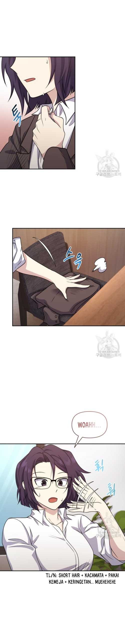 Bizarre Restaurant Chapter 14 - halaman 38