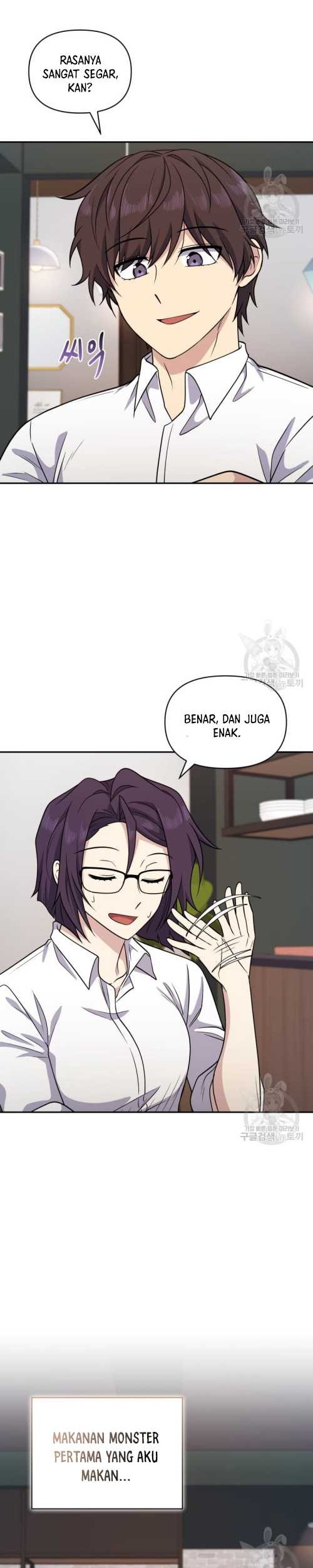 Bizarre Restaurant Chapter 14 - halaman 39