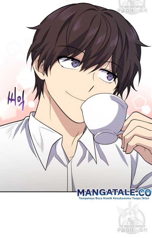 Bizarre Restaurant Chapter 14 - halaman 4