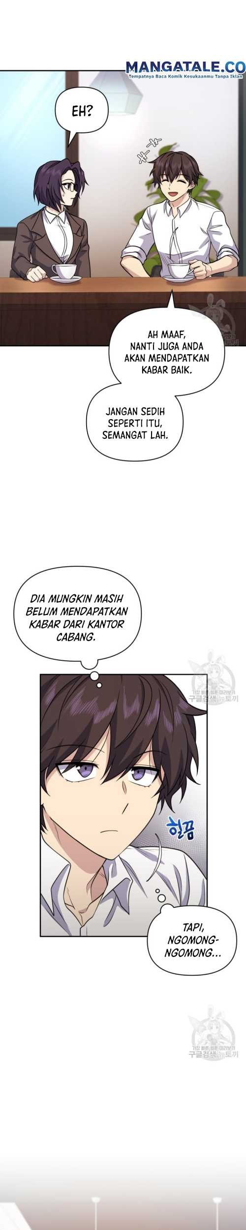 Bizarre Restaurant Chapter 14 - halaman 5