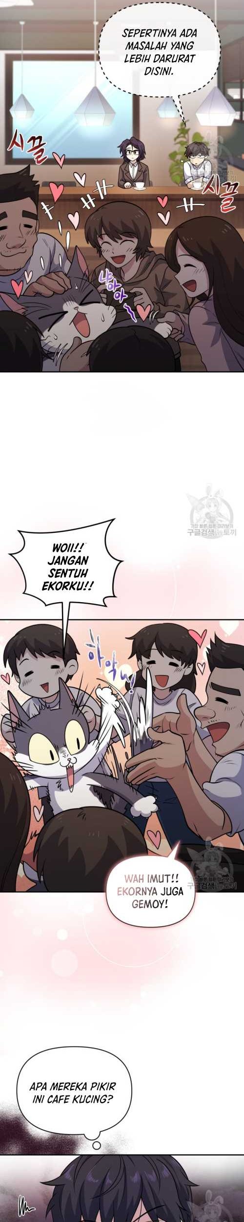 Bizarre Restaurant Chapter 14 - halaman 6