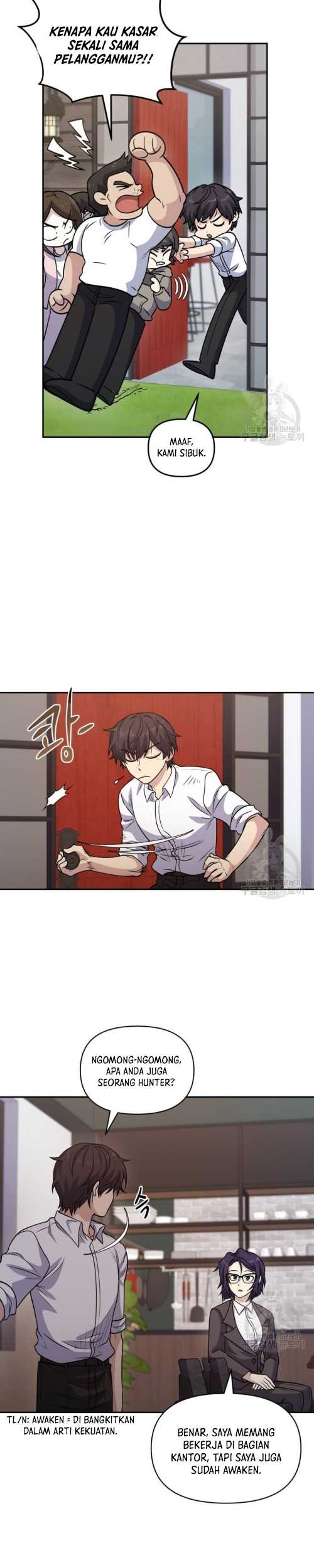 Bizarre Restaurant Chapter 14 - halaman 8