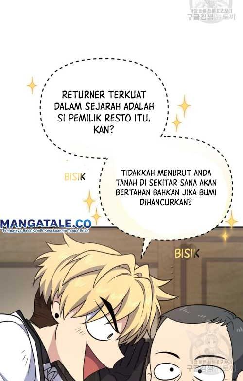 Bizarre Restaurant Chapter 15 - halaman 17