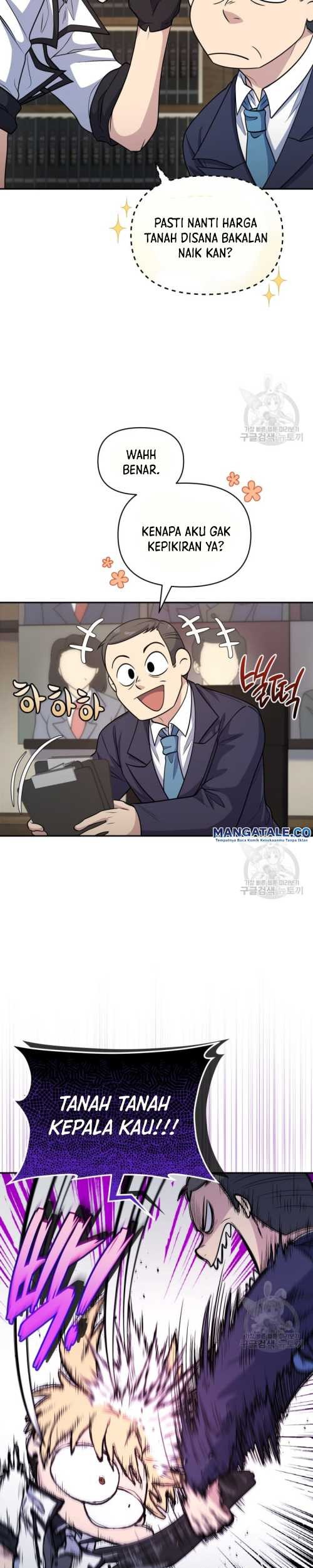 Bizarre Restaurant Chapter 15 - halaman 18