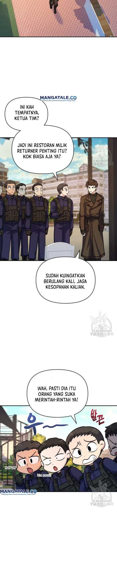 Bizarre Restaurant Chapter 15 - halaman 21