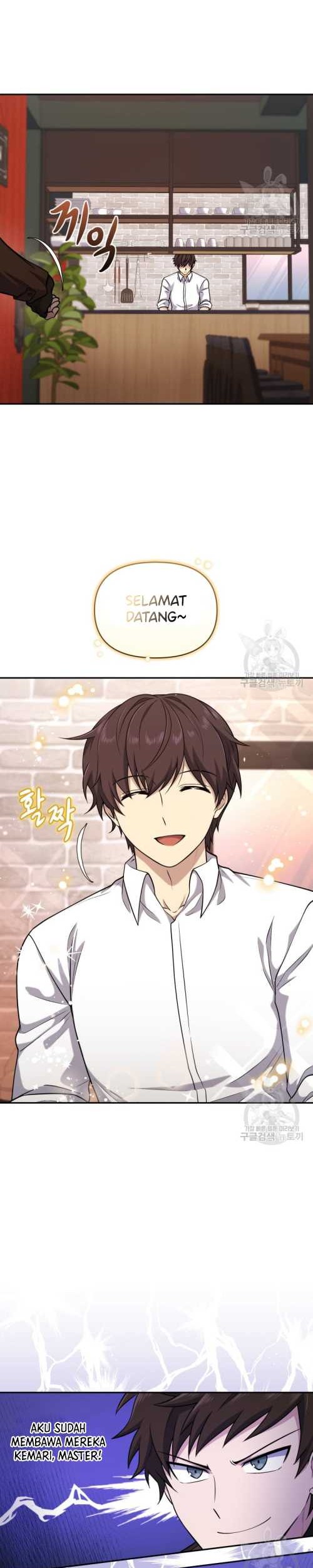 Bizarre Restaurant Chapter 15 - halaman 22