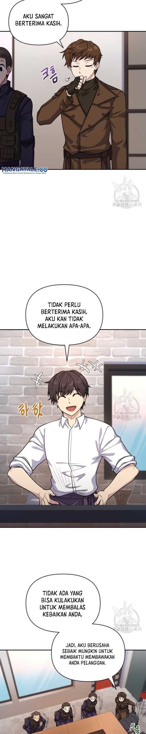 Bizarre Restaurant Chapter 15 - halaman 24