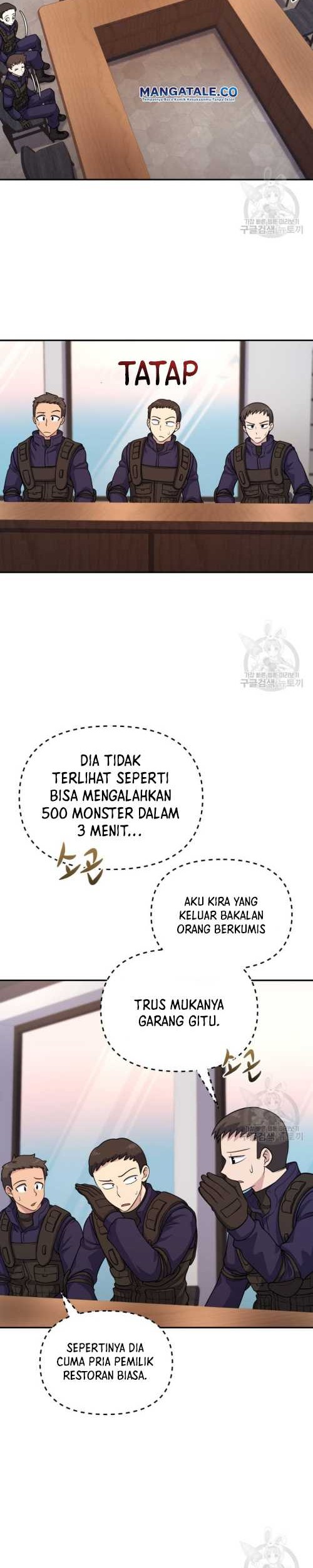 Bizarre Restaurant Chapter 15 - halaman 25