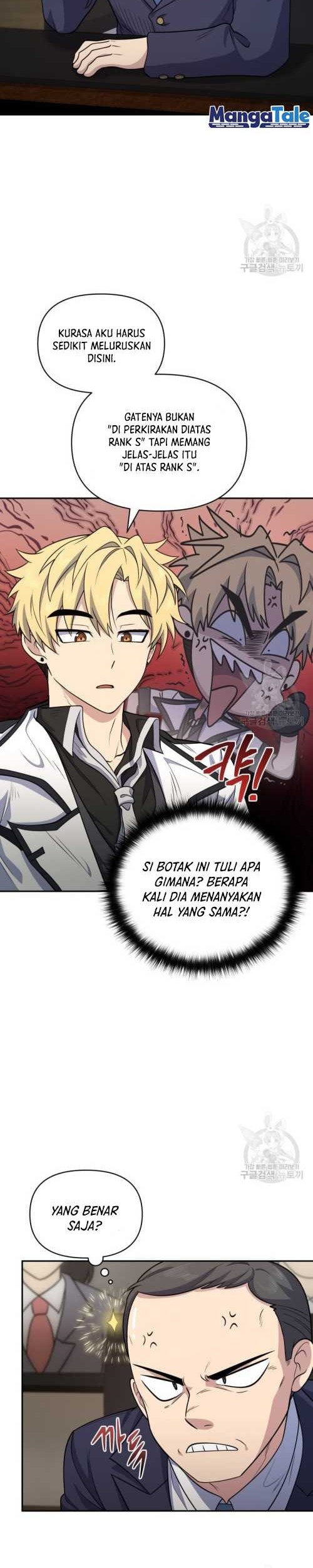 Bizarre Restaurant Chapter 15 - halaman 5