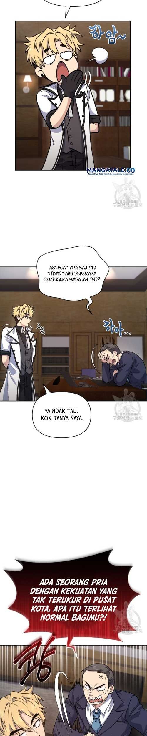 Bizarre Restaurant Chapter 15 - halaman 7