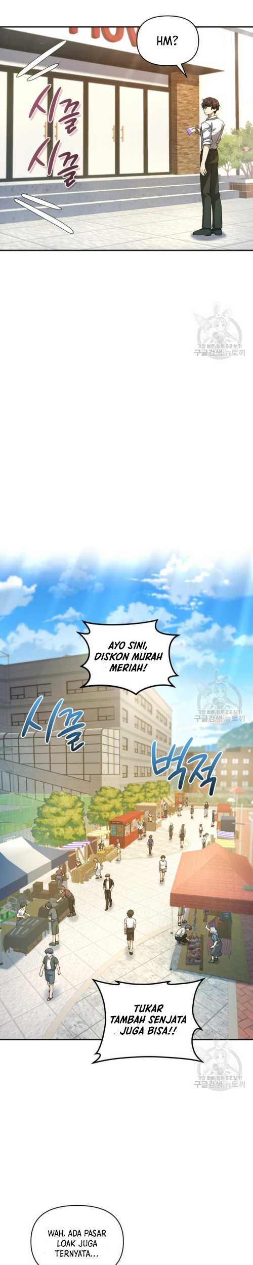 Bizarre Restaurant Chapter 16 - halaman 11