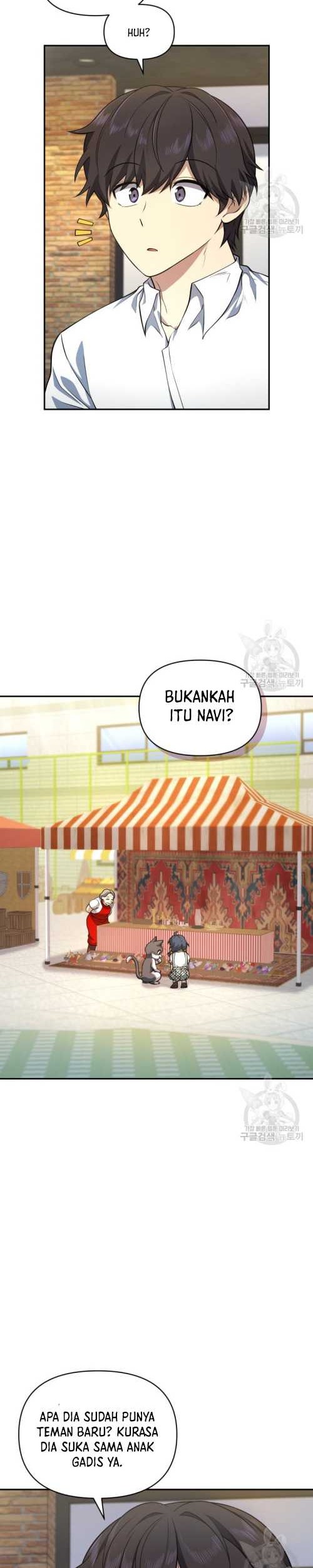 Bizarre Restaurant Chapter 16 - halaman 12