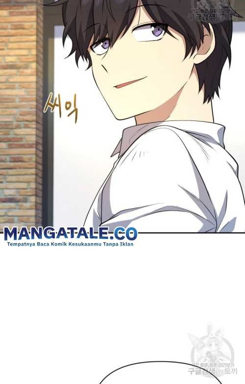 Bizarre Restaurant Chapter 16 - halaman 13