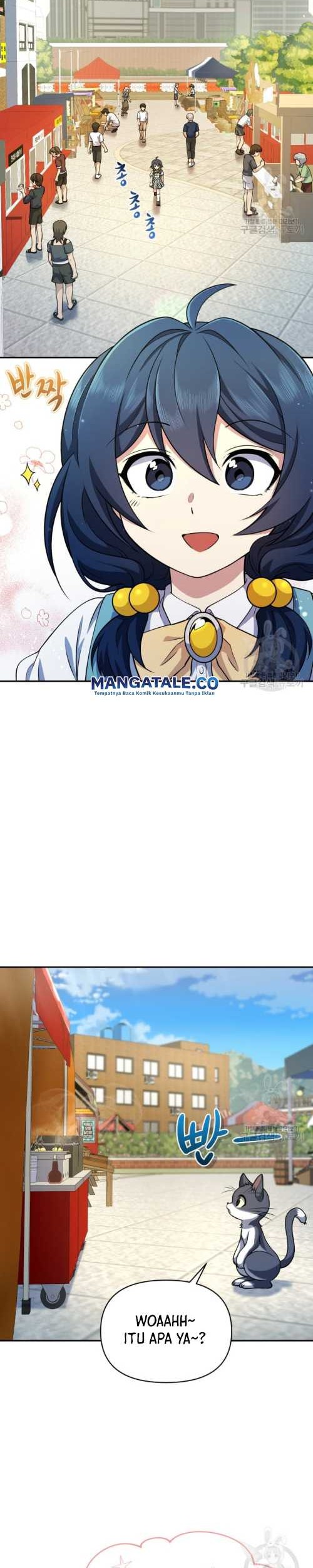 Bizarre Restaurant Chapter 16 - halaman 15