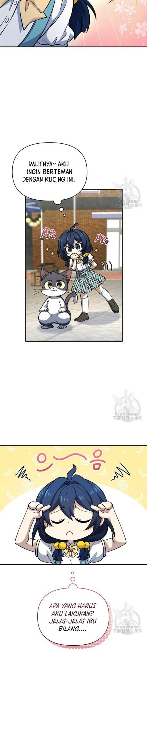 Bizarre Restaurant Chapter 16 - halaman 17