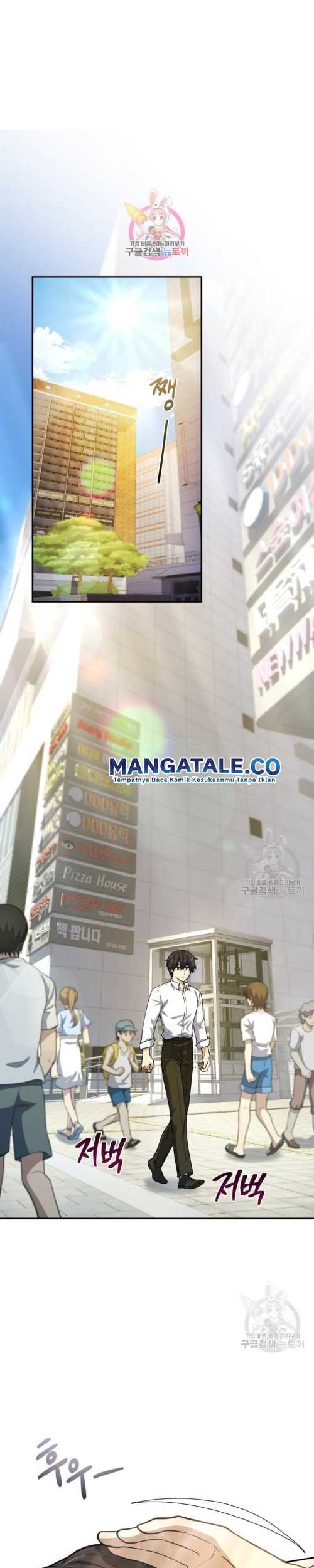 Bizarre Restaurant Chapter 16 - halaman 2