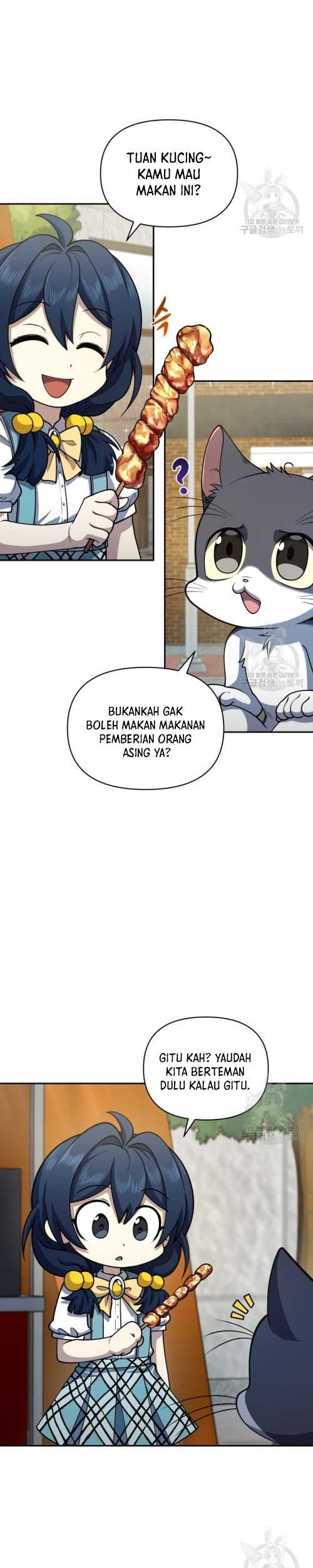 Bizarre Restaurant Chapter 16 - halaman 21