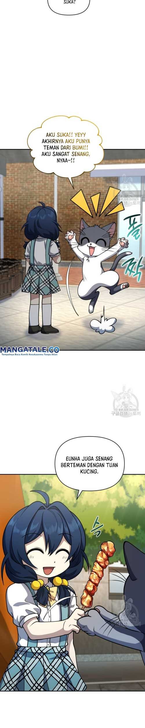 Bizarre Restaurant Chapter 16 - halaman 23