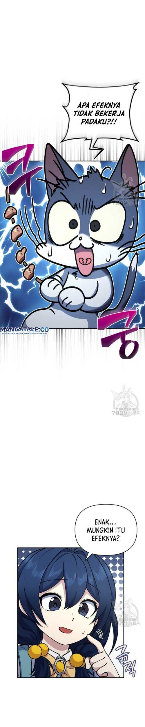 Bizarre Restaurant Chapter 16 - halaman 26