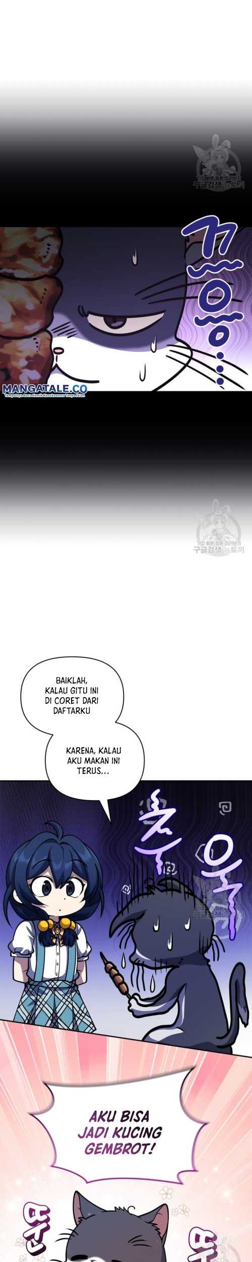Bizarre Restaurant Chapter 16 - halaman 27