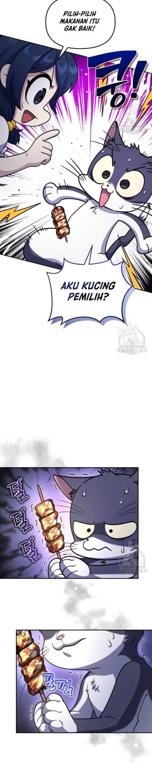 Bizarre Restaurant Chapter 16 - halaman 32