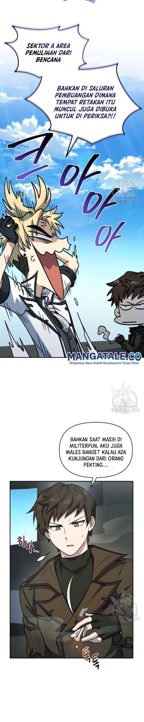 Bizarre Restaurant Chapter 16 - halaman 37