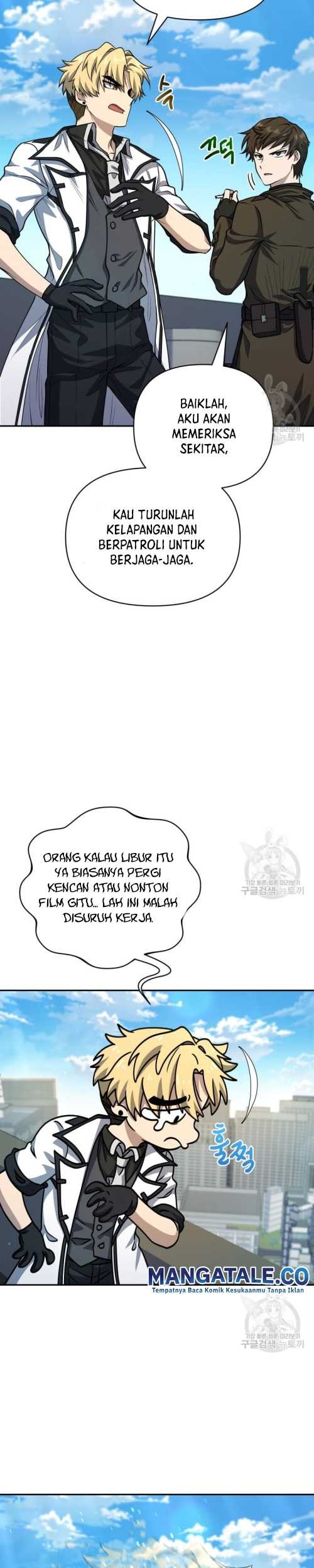 Bizarre Restaurant Chapter 16 - halaman 40