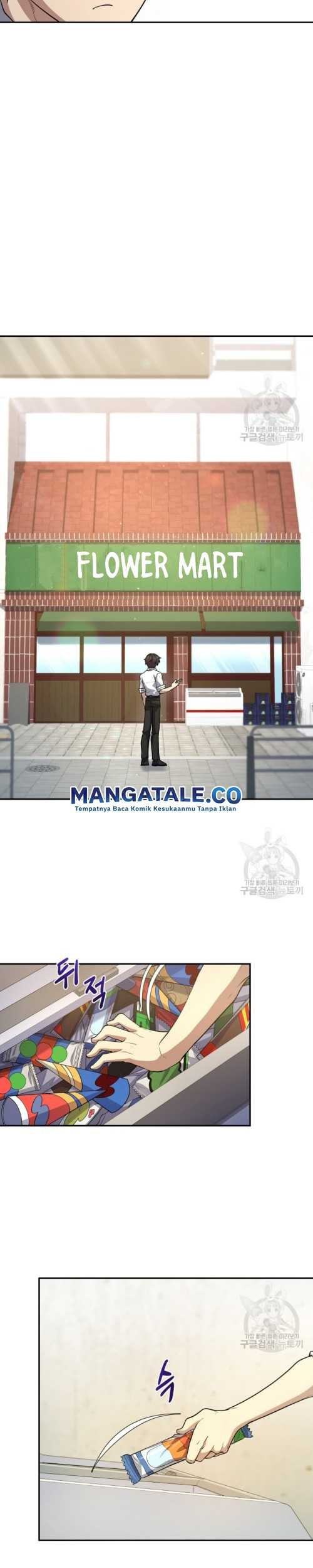 Bizarre Restaurant Chapter 16 - halaman 5