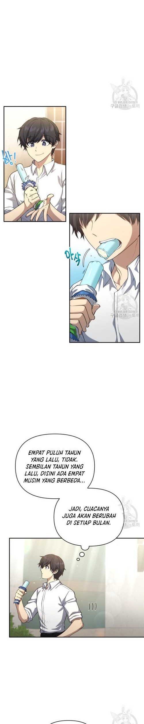 Bizarre Restaurant Chapter 16 - halaman 6