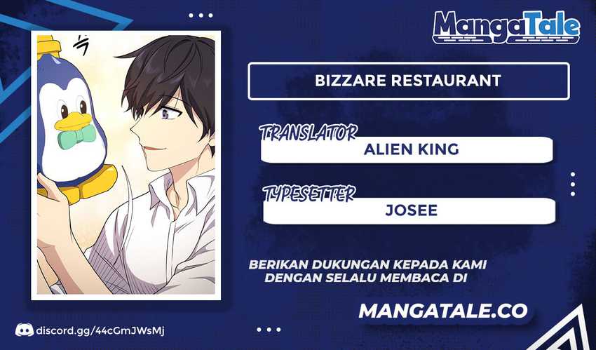 Bizarre Restaurant Chapter 17 - halaman 1