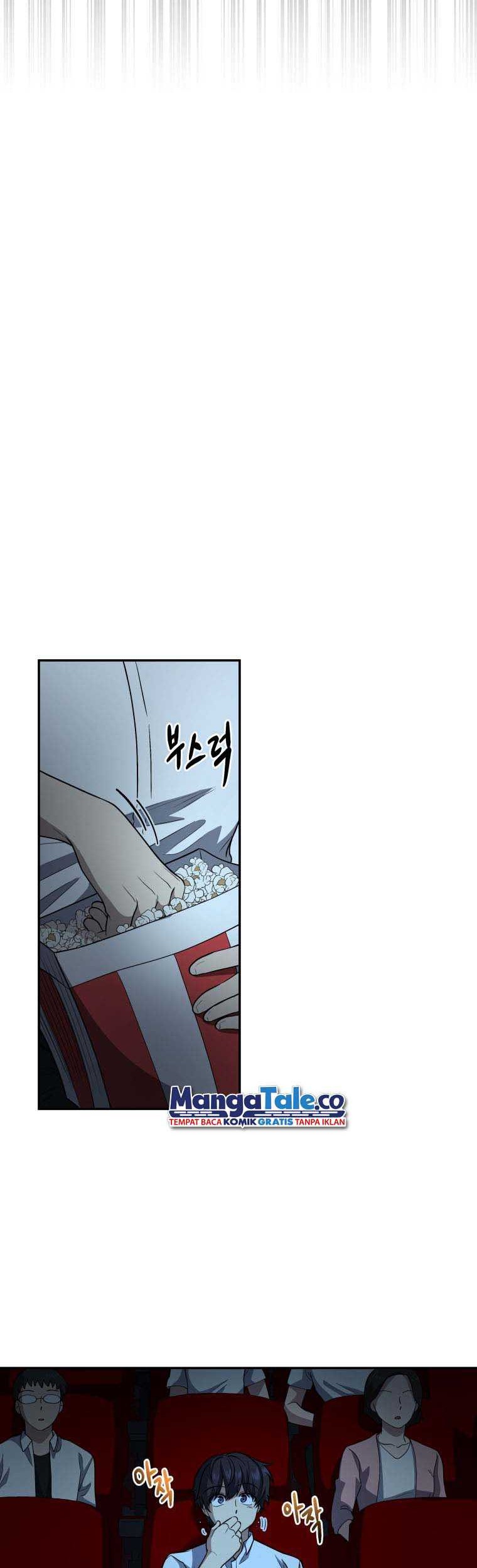 Bizarre Restaurant Chapter 17 - halaman 24