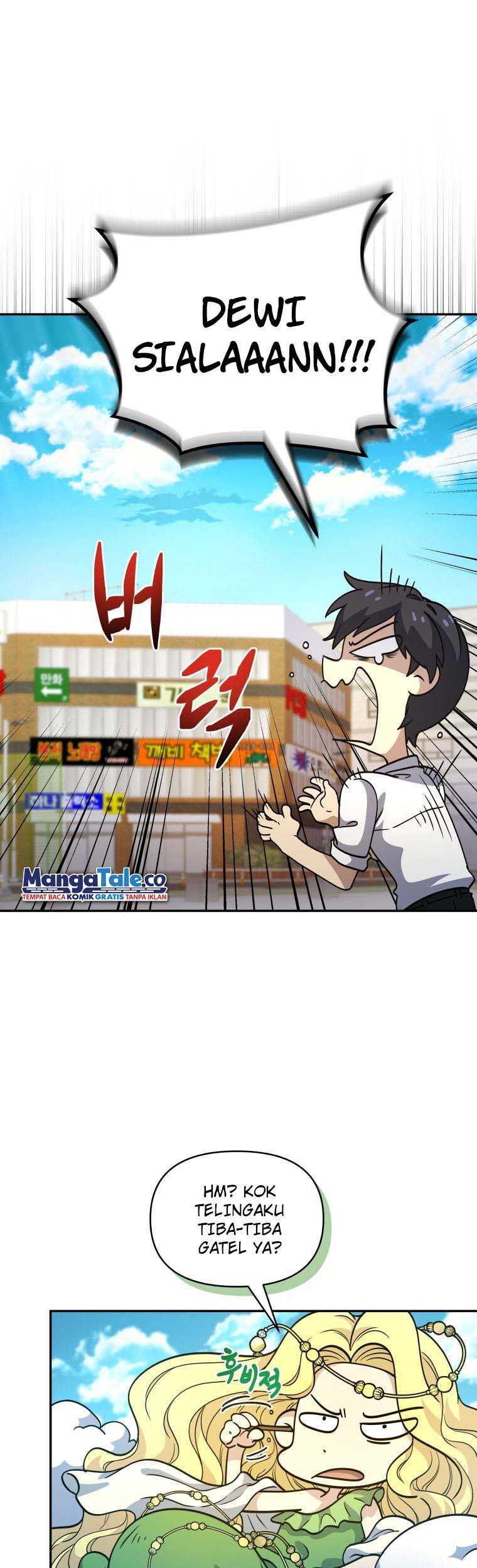 Bizarre Restaurant Chapter 17 - halaman 33