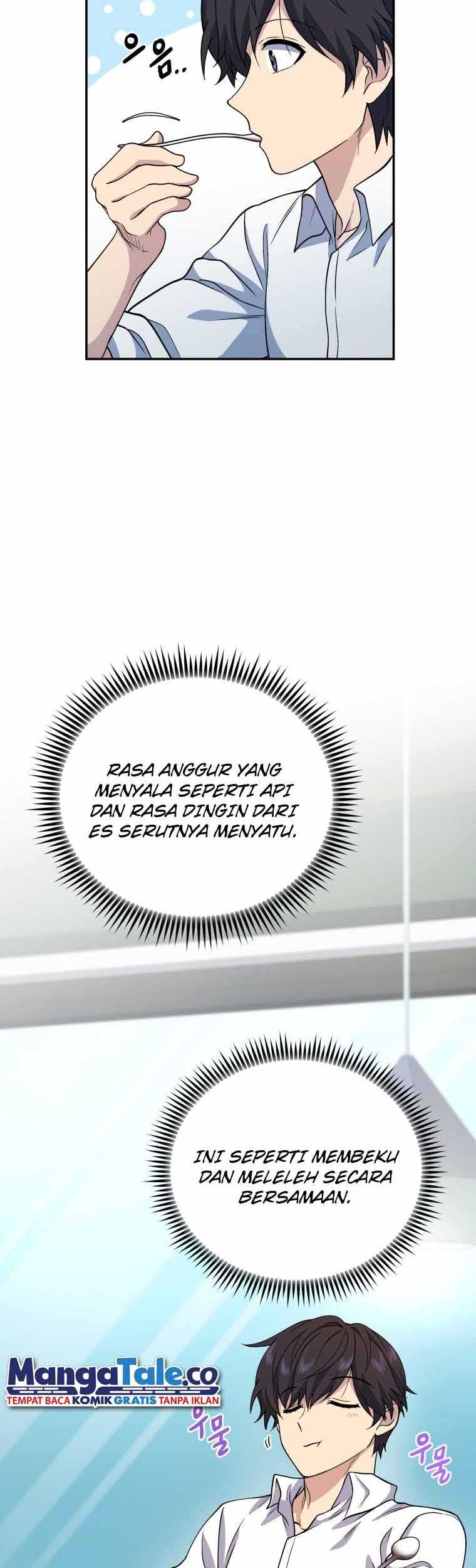 Bizarre Restaurant Chapter 17 - halaman 52