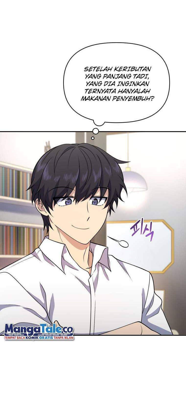 Bizarre Restaurant Chapter 18 - halaman 11