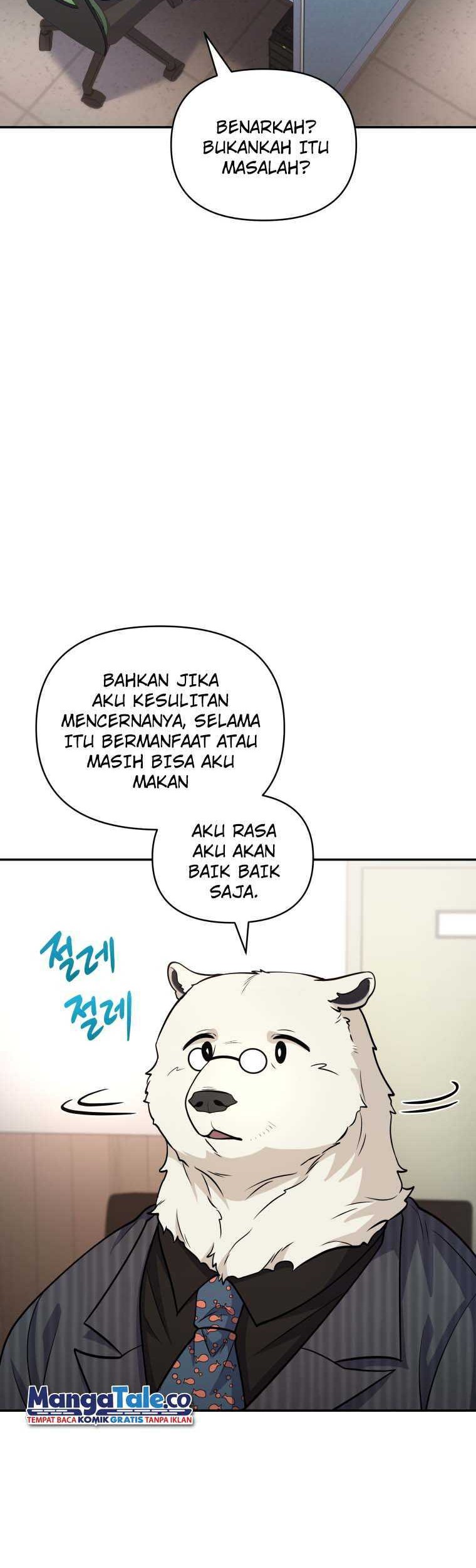 Bizarre Restaurant Chapter 18 - halaman 17