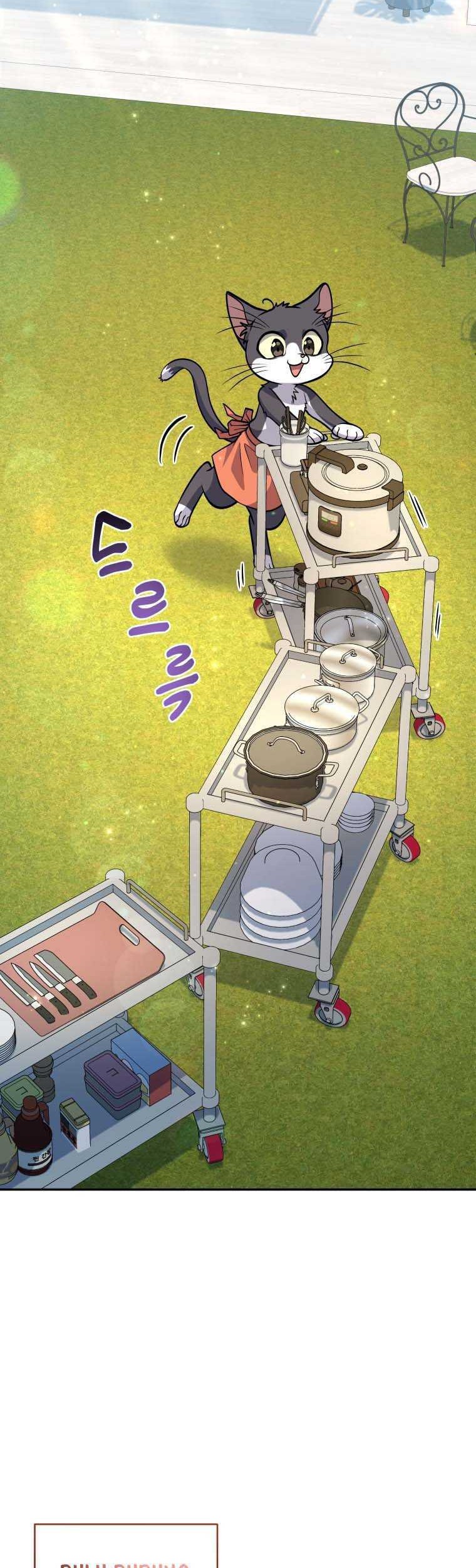 Bizarre Restaurant Chapter 18 - halaman 48
