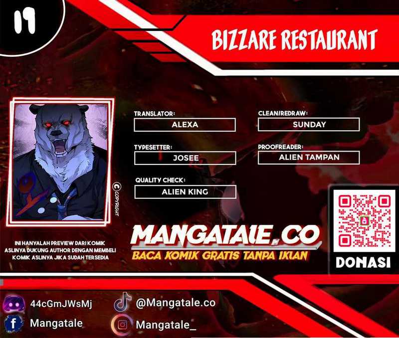 Bizarre Restaurant Chapter 19 - halaman 1
