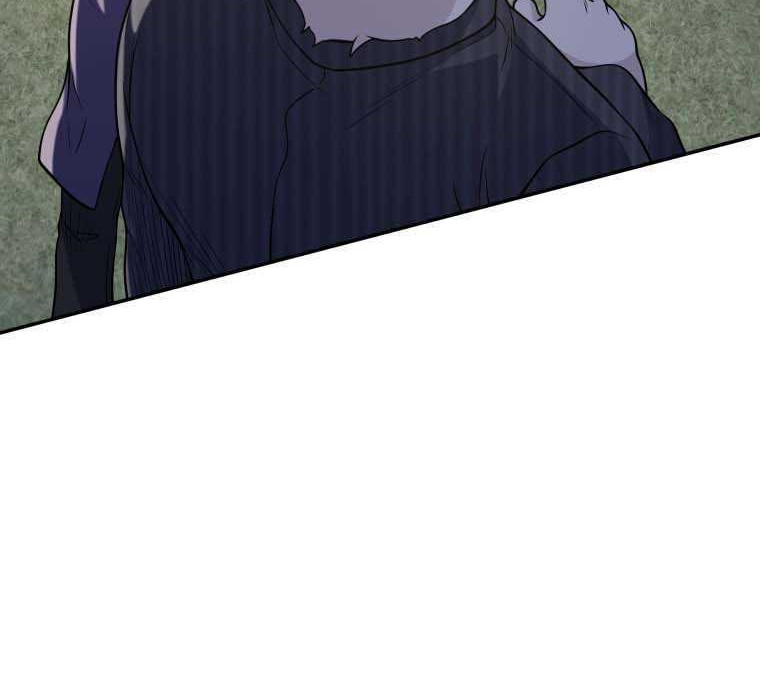 Bizarre Restaurant Chapter 19 - halaman 13