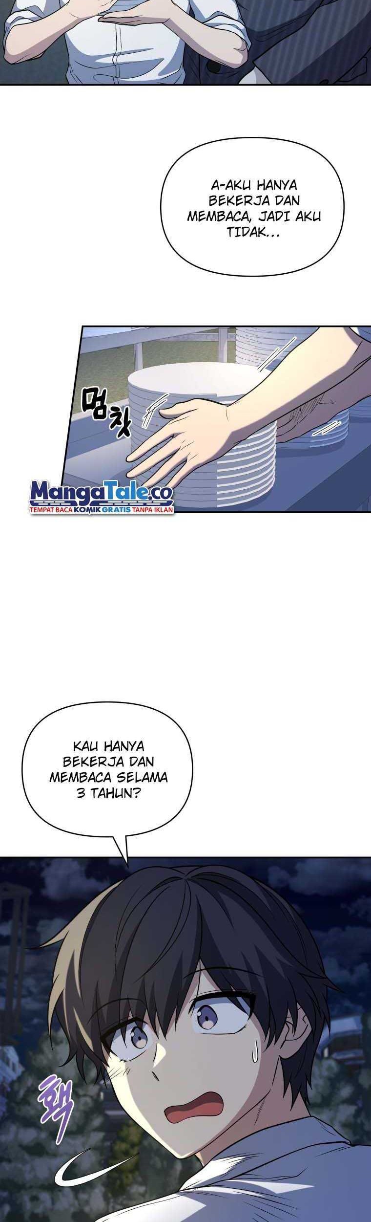Bizarre Restaurant Chapter 19 - halaman 17