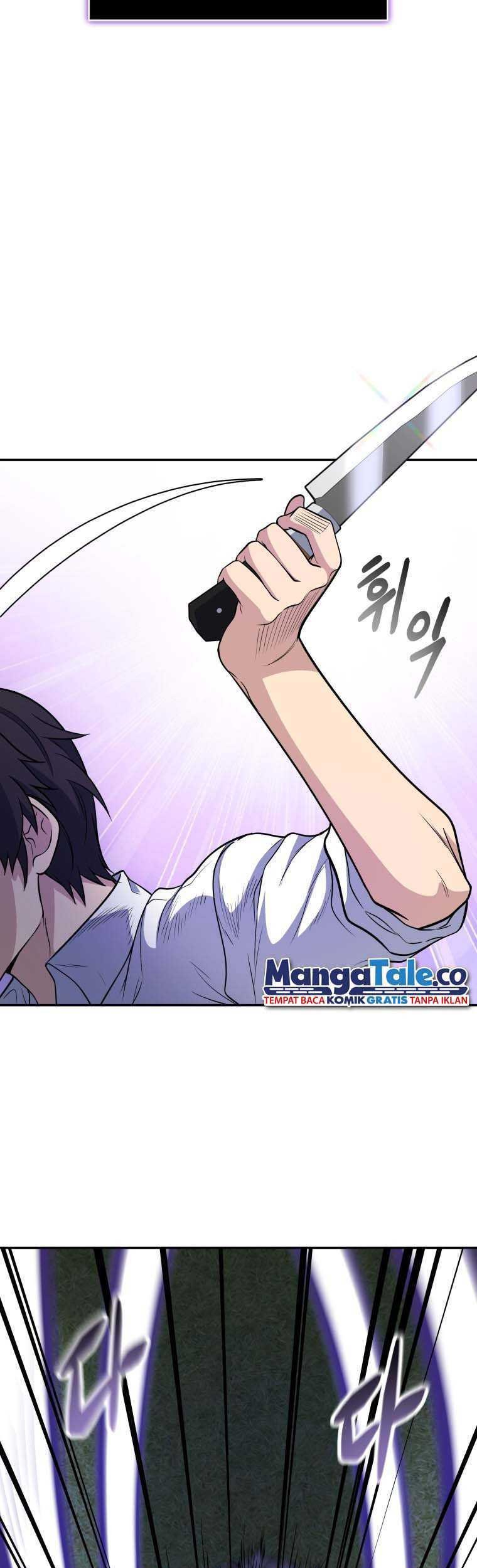 Bizarre Restaurant Chapter 19 - halaman 40